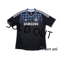 Chelsea 2011-2012 Away Shirt w/tags