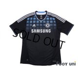 Chelsea 2011-2012 Away Shirt w/tags