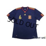 Spain 2010 Away Shirt #6 A.Iniesta