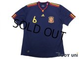 Spain 2010 Away Shirt #6 A.Iniesta
