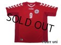 Denmark Euro 2004 Home Shirt #9 Tomasson