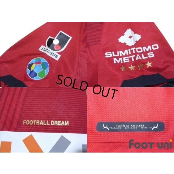 Photo6: Kashima Antlers 2011 Home Authentic Shirt