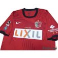 Photo3: Kashima Antlers 2011 Home Authentic Shirt