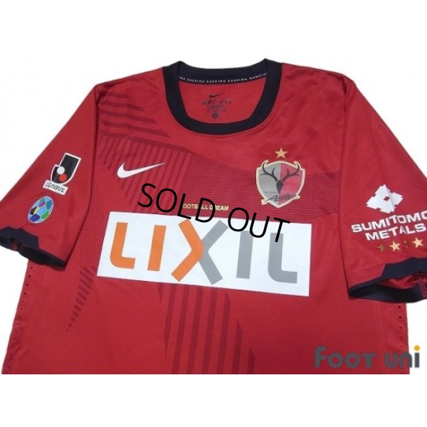 Photo3: Kashima Antlers 2011 Home Authentic Shirt