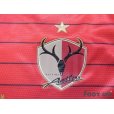 Photo6: Kashima Antlers 2013 Home Shirt #40 Mitsuo Ogasawara w/tags