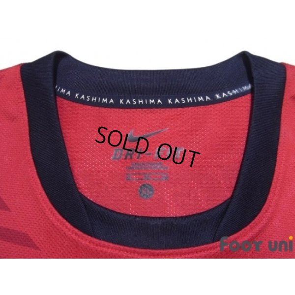 Photo4: Kashima Antlers 2011 Home Authentic Shirt