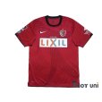 Photo1: Kashima Antlers 2011 Home Authentic Shirt (1)