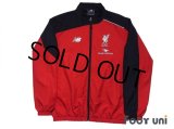Liverpool Track Jacket