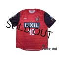Kashima Antlers 2013 Home Shirt #40 Mitsuo Ogasawara w/tags