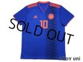 Colombia 2018 Away Shirt #10 James Rodriguez