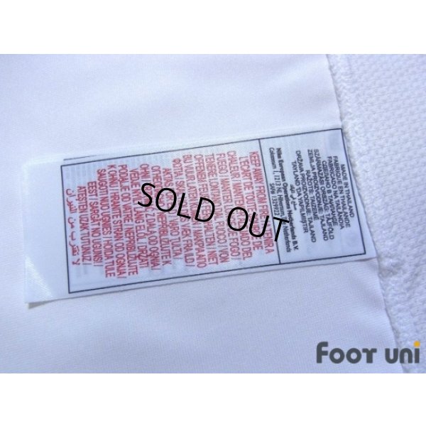 Photo8: Serbia Montenegro 2007 3rd Shirt