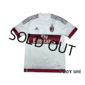AC Milan 2015-2016 Away Shirt #10 Keisuke Honda w/tags