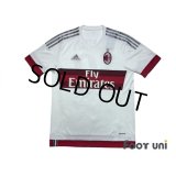 AC Milan 2015-2016 Away Shirt #10 Keisuke Honda w/tags