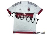 AC Milan 2015-2016 Away Shirt #10 Keisuke Honda w/tags