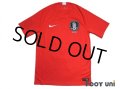Korea 2018 Home Shirt w/tags