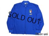 Italy Track Jacket