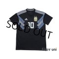 Argentina 2018 Away Shirt #10 Messi