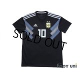 Argentina 2018 Away Shirt #10 Messi