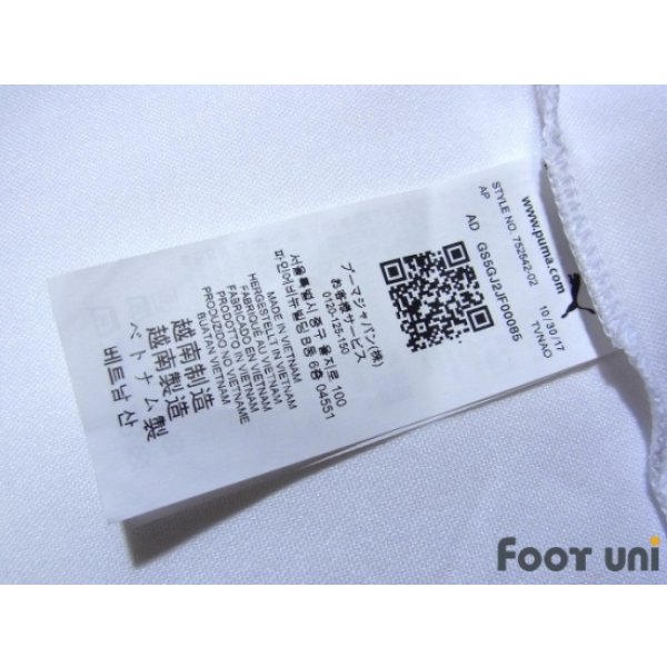 Photo8: Czech Republic 2018 Away Shirt