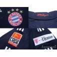 Photo7: Bayern Munchen2008-2009 Away Player Long Sleeve Autographed Shirt #9 Toni Bundesliga Patch/Badge