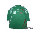 Photo1: Mexico 2008-2009 Home Three quarter sleeve Shirt #18 Andres Guardado (1)