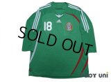 Mexico 2008-2009 Home Three quarter sleeve Shirt #18 Andres Guardado