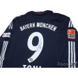 Photo4: Bayern Munchen2008-2009 Away Player Long Sleeve Autographed Shirt #9 Toni Bundesliga Patch/Badge