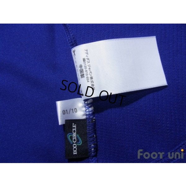 Photo8: Japan 2010 Home Shirt #19 Morimoto Takayuki