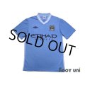 Manchester City 2011-2012 Home Shirt