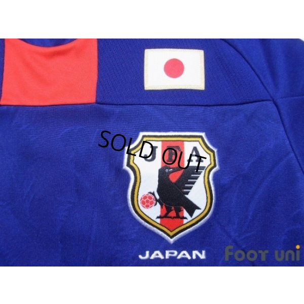 Photo6: Japan 2010 Home Shirt #19 Morimoto Takayuki