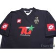 Photo3: Juventus 2001-2002 Away Shirt #10 Del Piero For CL