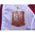 Photo5: Spain Track Jacket