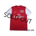 Arsenal 2011-2012 Home Shirt #23 Andrei Arshavin