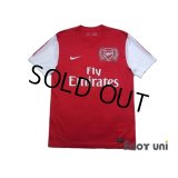 Arsenal 2011-2012 Home Shirt #23 Andrei Arshavin