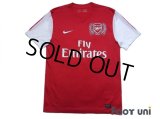 Arsenal 2011-2012 Home Shirt #23 Andrei Arshavin