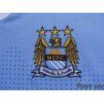 Photo5: Manchester City 2011-2012 Home Shirt