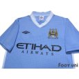 Photo3: Manchester City 2011-2012 Home Shirt