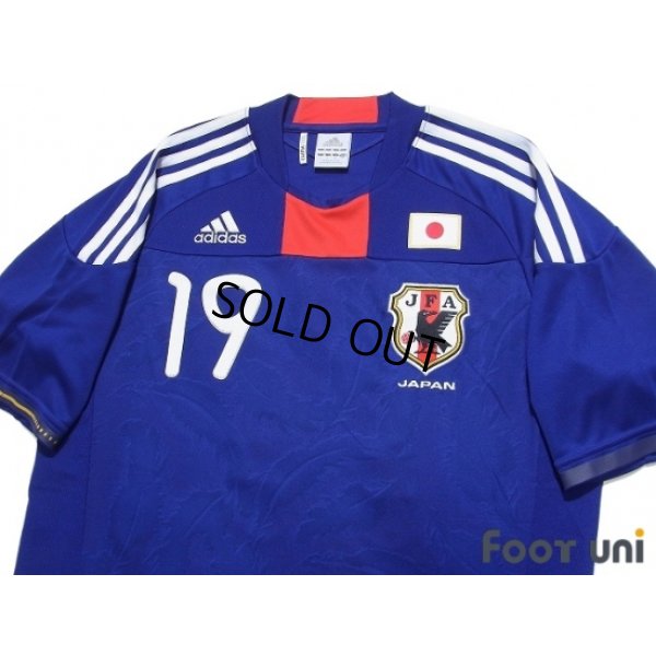 Photo3: Japan 2010 Home Shirt #19 Morimoto Takayuki