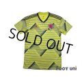 Colombia 2020 Home Shirt