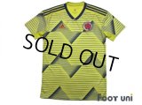 Colombia 2020 Home Shirt