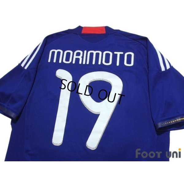 Photo4: Japan 2010 Home Shirt #19 Morimoto Takayuki