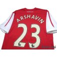 Photo4: Arsenal 2011-2012 Home Shirt #23 Andrei Arshavin