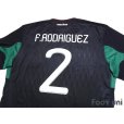 Photo4: Mexico 2010 Away Shirt #2 Francisco Rodriguez