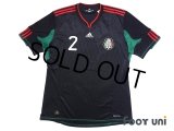 Mexico 2010 Away Shirt #2 Francisco Rodriguez
