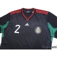 Photo3: Mexico 2010 Away Shirt #2 Francisco Rodriguez