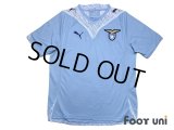 Lazio 2009-2010 Home Shirt
