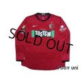 Kashima Antlers 2010 Home Long Sleeve Shirt