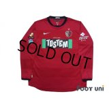 Kashima Antlers 2010 Home Long Sleeve Shirt