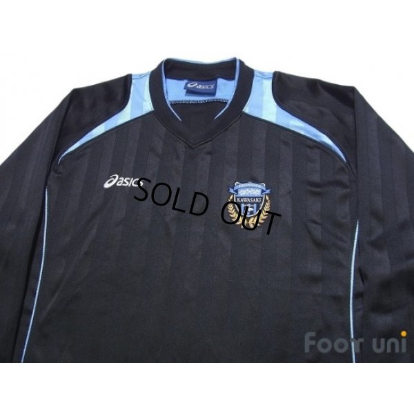 Photo3: Kawasaki Frontale Track Jacket and Pants Set