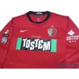 Photo3: Kashima Antlers 2010 Home Long Sleeve Shirt